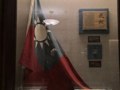 -上海孙中山故居纪念馆