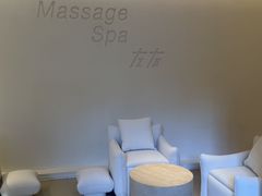 -左右Massage/Spa(长寿路店)