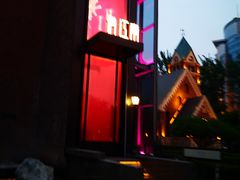 -俏江南天津时尚曲艺主题餐厅(马场道店)