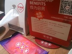 -望湘园·洞庭渔宴(永旺店)