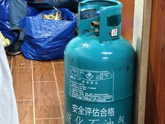 -何永光123鲜牛肉馆(1号店)