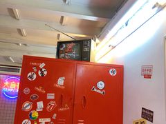 -三镇卤货二公司(汉街店)