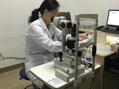 门急诊-苏州大学理想眼科医院