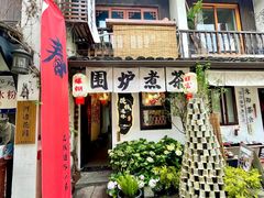 -小河直街历史文化街区