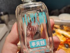 -半天妖烤鱼(丰科万达店)