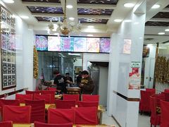 -天境牦牛壮骨汤(人民路旗舰店)
