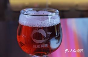 Cherry Cider