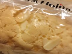 -好利来(内双楠店)