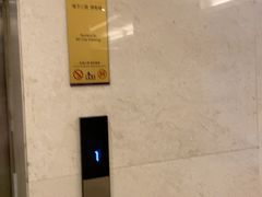 -北京西单美爵酒店-融轩中餐厅