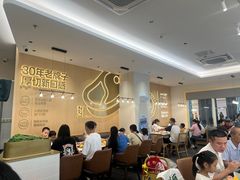 -豪客来牛排(中华城店)