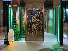 -广交会威斯汀酒店