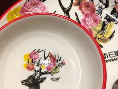 -新白鹿餐厅(爱琴海购物中心店)