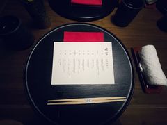 -晴空·日本料理(万象城店)