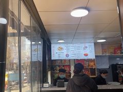 -樊记腊汁肉(竹笆市总店)