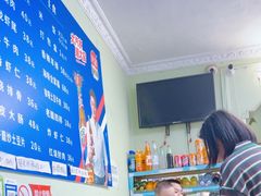 -王鹏家常菜馆
