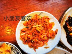 -汤河清真餐馆