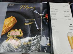 -LES ELITES 英集荟(南京西路店)