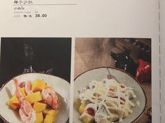 菜单-泰国餐厅 Thai Food(裕华万达店)