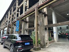 -广州市紫泥堂文化创意园景区