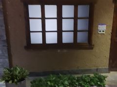 -丹江渔村(首都机场店)