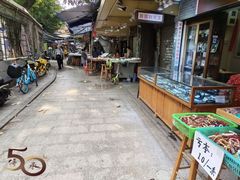 -源胜陶瓷玉石工艺街(康王中路)