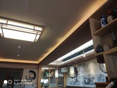 -以前的小酒馆(中山广场店)