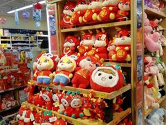 -冠超市(桂林万达店)
