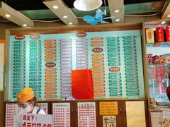 -玲又珑美食(盘福路店)