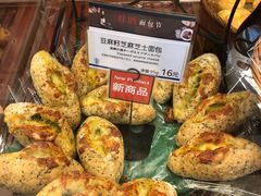 -都恩客(高岛屋百货店)