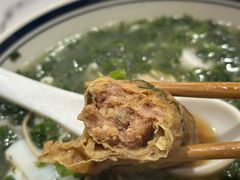 豆腐衣包肉-老地方面馆(思南路店)