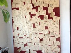 -三味书屋(复兴门内大街店)