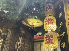 -南京大牌档(济南万象城店)