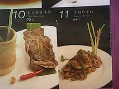 -多佐KTV(北京富力广场购物中心店)