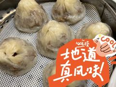 -湘春酒家·1989(国金中心店)