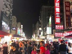 -六合夜市
