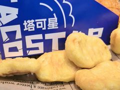 -TACO STAR 塔可星(下沙宝龙店)