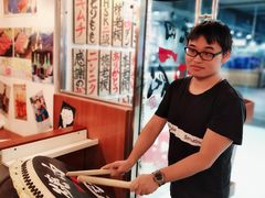 门面-大阪烧肉BAKA一代(十亩地店)