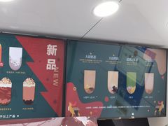 -古茗(西湖小和山店)