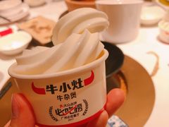 -牛小灶牛杂煲(北京路店)