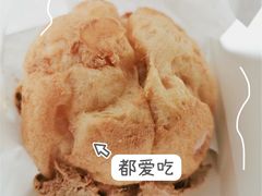 -贝儿多爸爸泡芙(合生汇店)