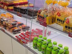-味多美蛋糕(双安店)