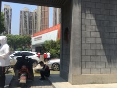 -武汉市第四中学