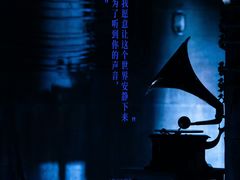 -飞扬影城(正佳IMAX店)