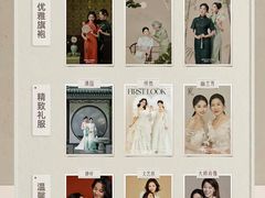 -海马体照相馆(重庆爱琴海购物公园店)