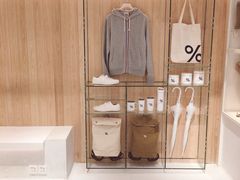 -% Arabica阿拉比卡咖啡(深圳湾万象城店)