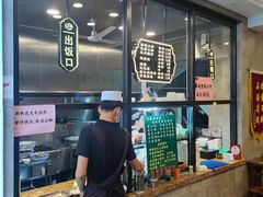-老乌家特色小炒泡馍(大皮院店)