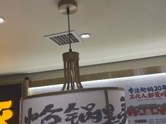 -涿派·炝锅鱼(涿州店)