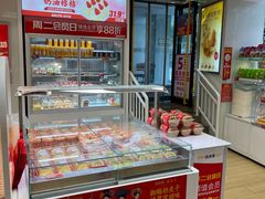 -味多美蛋糕(双安店)