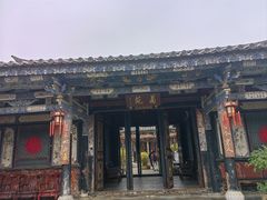 -朱家花园