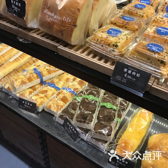 雷仕食品(大北街店-图片-南充美食-大众点评网